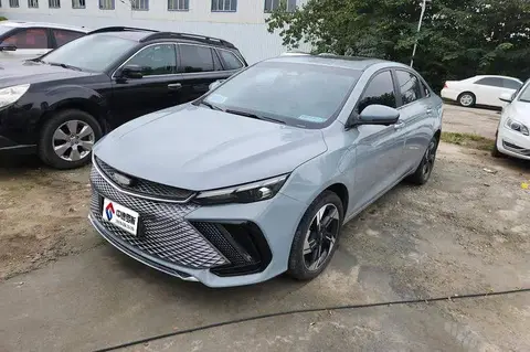 Dihao L HiP 2022 1.5TD-DHT Pro 100KM Super
