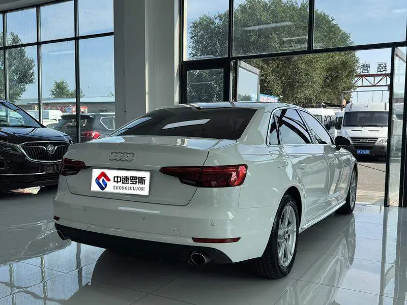 Audi A4L 2017 Plus 40 TFSI Progressive — 7