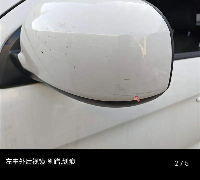 ASX 2020 2.0L CVT Smart Edition — 13