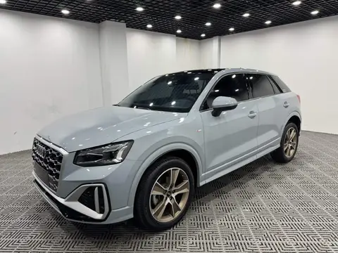 Audi Q2L 2022 35 TFSI Stylish and Dynamic