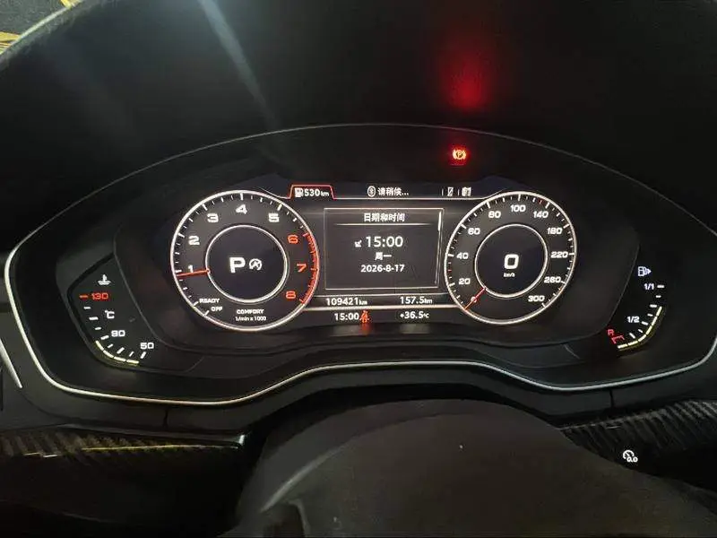 Audi A4L 2018 30th Anniversary Model 40 TFSI Fashion Model — 6