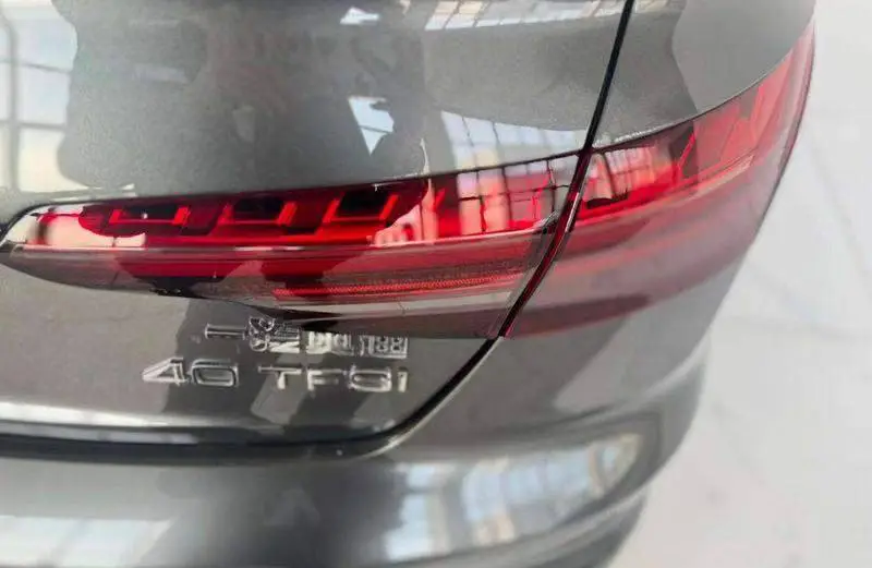 Audi A4L 2024 40 TFSI Luxury Dynamic Edition — 8