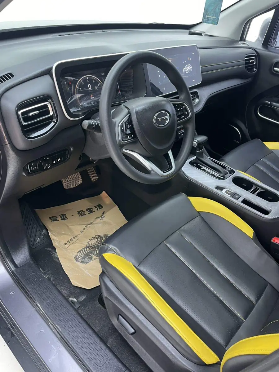 Trumpchi GS3 2022 POWER 270T Automatic Enjoyment Edition — 9