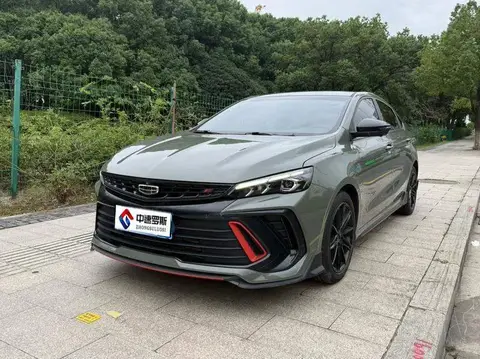 Binrui 2022 Binrui COOL 1.5T DCT Thunder Edition