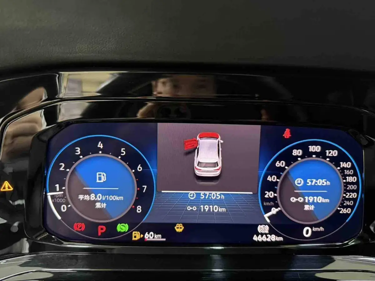 Golf 2021 280TSI DSG R-Line — 12