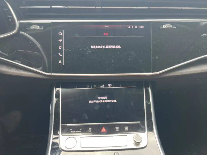 Audi Q7 2020 55 TFSI quattro S line sports model — 11