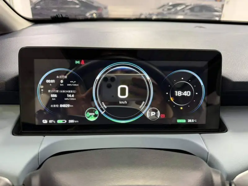 AION Y 2021 70 Smart Vitality Edition — 11