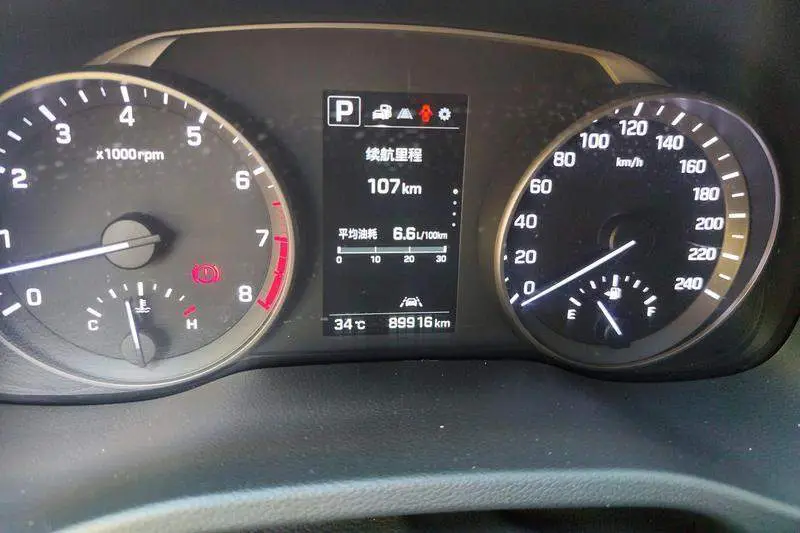 Leading 2016 1.6L Automatic Intelligent Flagship — 15
