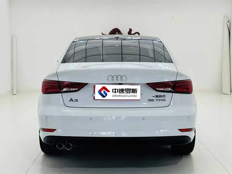 Audi A3 2016 Limousine 35 TFSI Progressive — 5