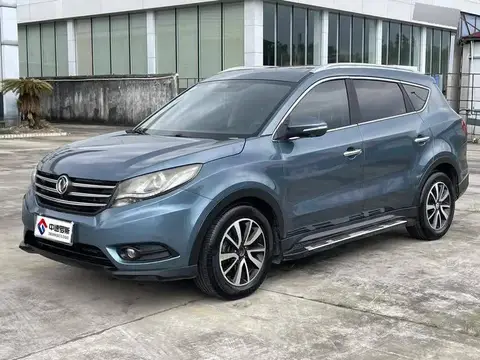 Scenery 580 2016 1.5T CVT Luxury Model