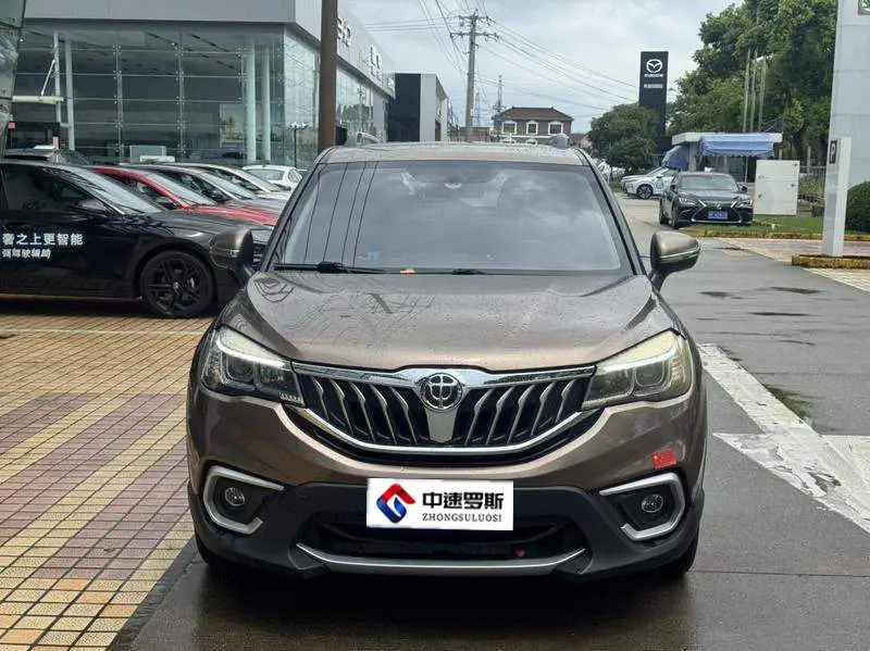 Zhonghua V3 2017 1.5L Automatic Intelligent Model — 2