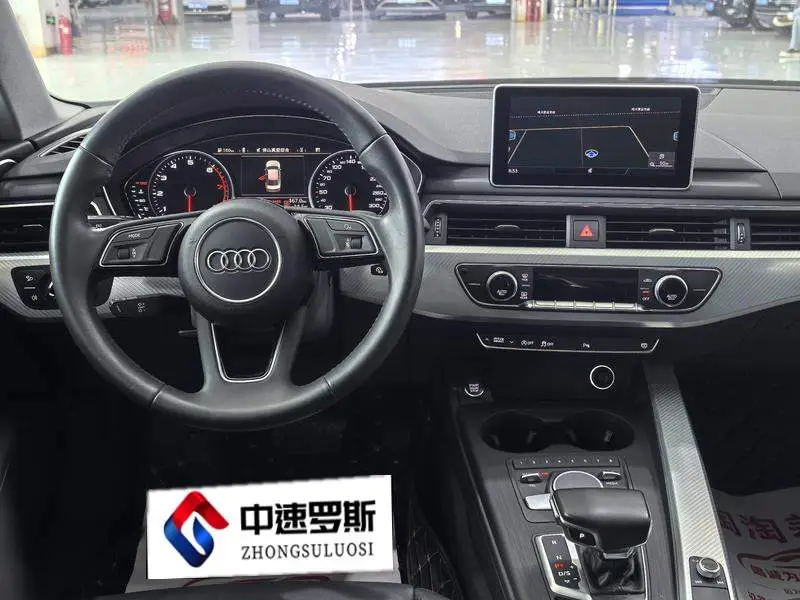Audi A4L 2017 Plus 40 TFSI Fashion Edition — 9
