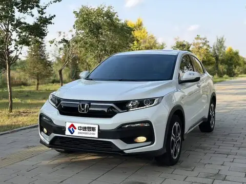 Honda XR-V 2021 1.5L CVT Deluxe Edition