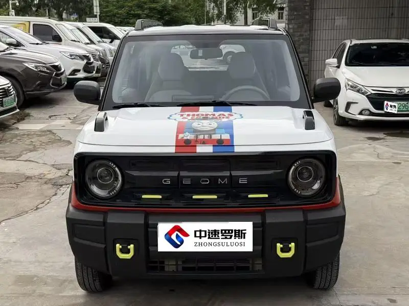panda 2025 210km Panda Knight — 2