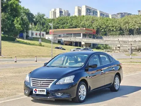 Sylphy 2014 1.6XV CVT Premium Edition