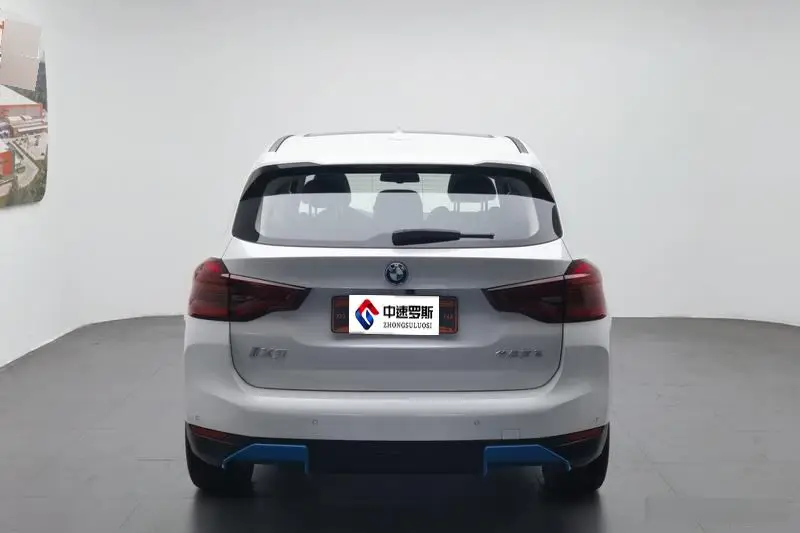 BMW iX3 2021 facelifted Pioneer model — 3