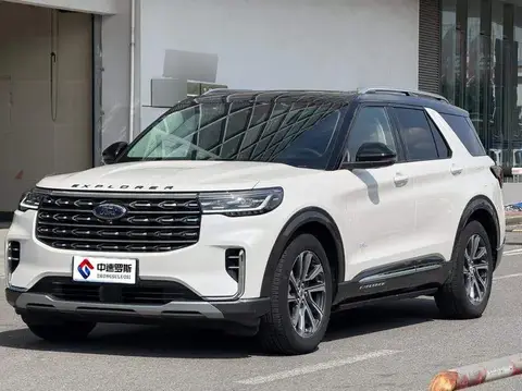 Explorer