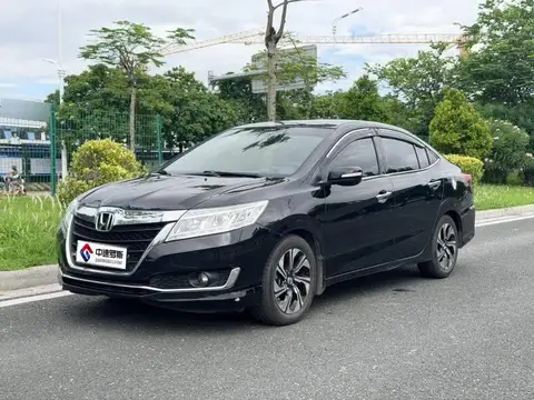 Lingpai 2017 1.8L CVT Comfort Special Edition