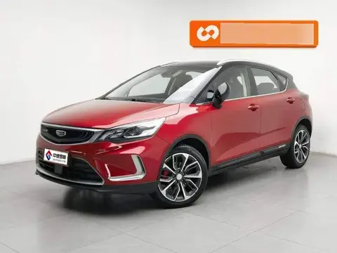 Emgrand GS 2020 1.5TD DCT Pro 260T