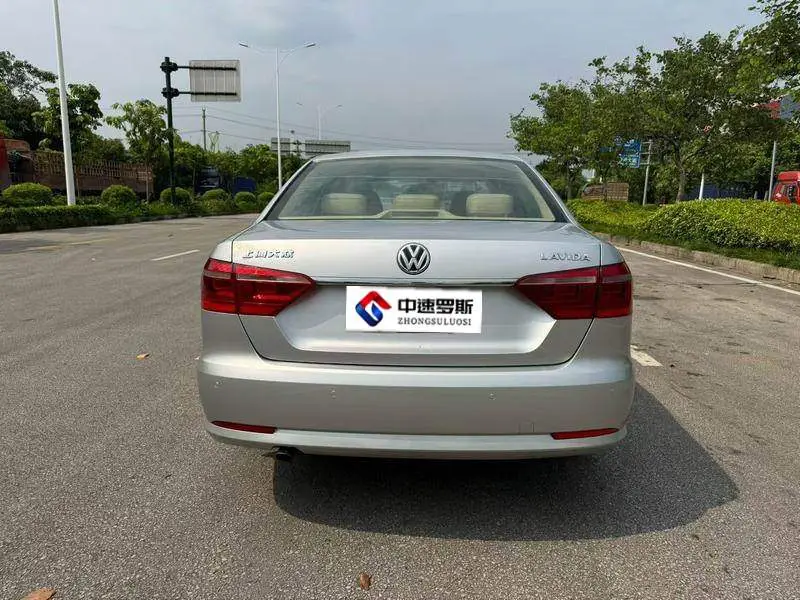 Lavida 2013 1.6L Automatic Comfort Edition — 5
