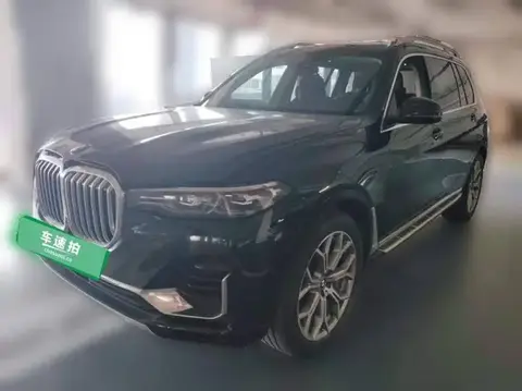 BMW X7 2019 xDrive40i Leading Luxury Package