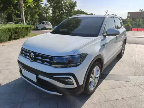 Tukai 2023 Model 1.5L Automatic Comfort Edition