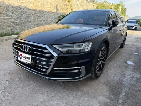 Audi A8 2021 A8L 50 TFSI quattro Luxury Edition