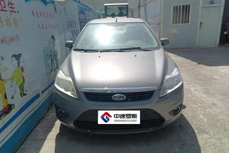 Fox 2012 Sedan Classic 1.8L Manual Basic Model — 2
