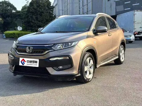 Honda XR-V 2015 1.5L LXi CVT Classic Edition