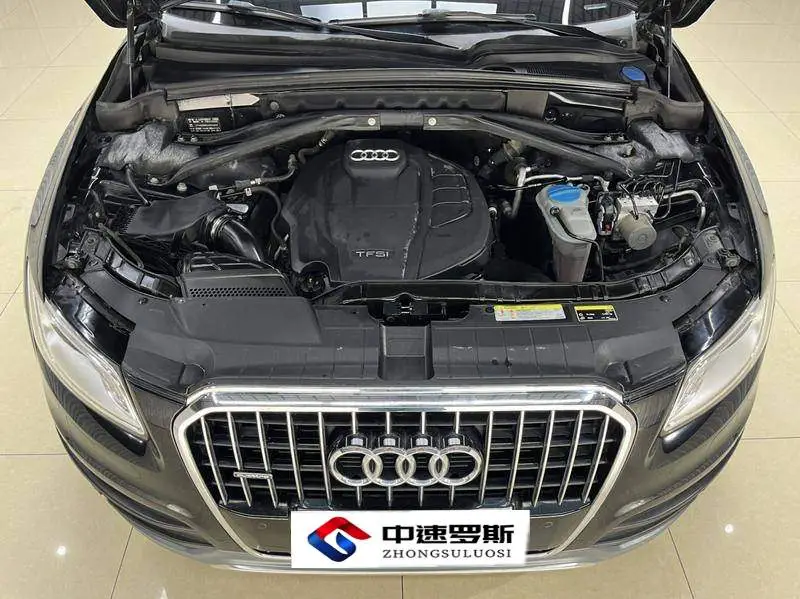 Audi Q5 2018 Collector's Edition 40 TFSI Technology Edition — 8