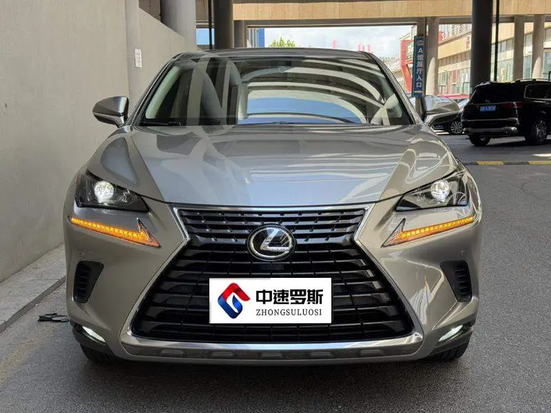 Lexus NX 2020 200 Front-Drive Vanguard Edition National V — 2