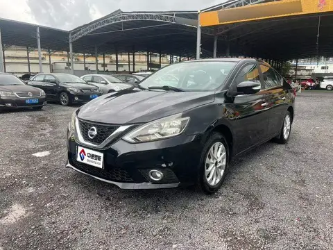 Sylphy 2016 1.6XE CVT Comfort Edition