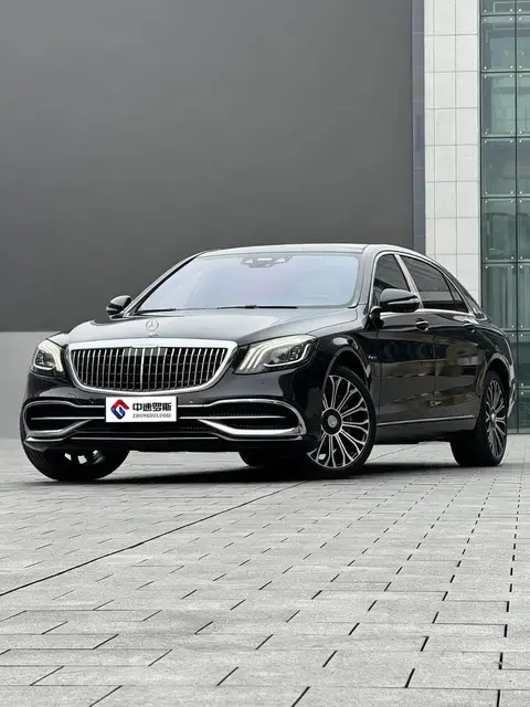 Maybach S-Class 2020 S 450 4MATIC Collector's Edition