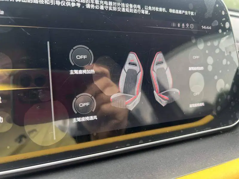 ORA Good Cat GT 2024 Mulan Edition 401km Honor Edition 135kW — 15