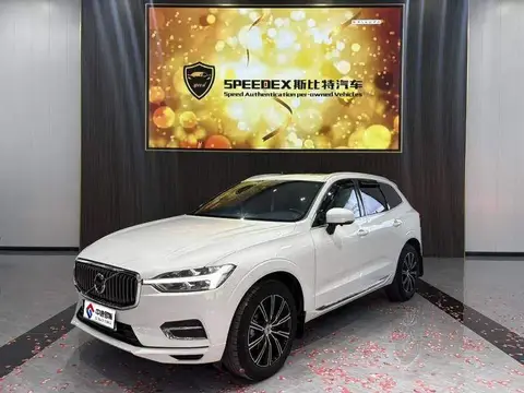 Volvo XC60 2021 T5 4WD Zhiyuan Deluxe Edition