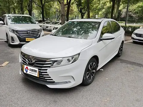 Southeast A5 Wing Dance 2019 1.5L Manual Flagship Edition National V