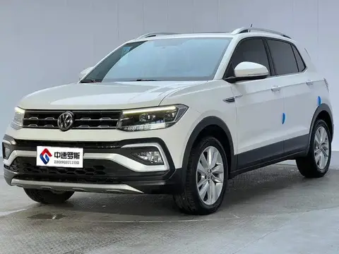 Tukai 2020 1.5L Automatic Comfort Edition
