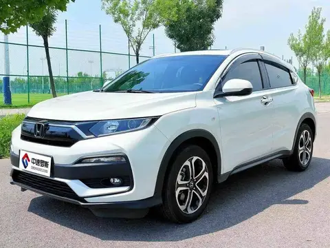 Honda XR-V 2021 1.5L CVT Comfort Edition