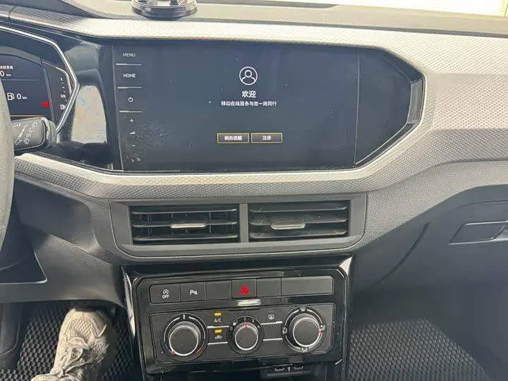 Exploration 2023 200TSI DSG Joy Smart Edition — 16