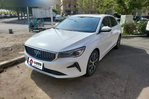 Dihao 2023 4th Generation Champion Edition 1.5L CVT Flagship
