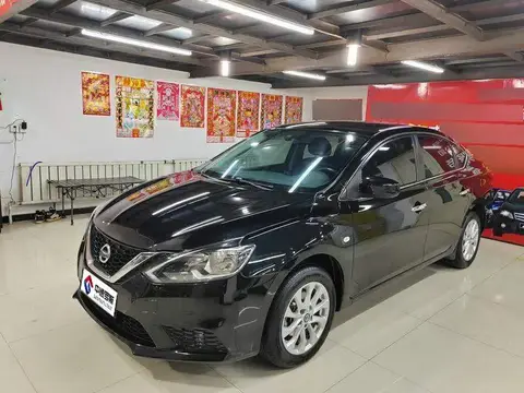 Sylphy 2022 Classic 1.6XE CVT Comfort Edition — 1