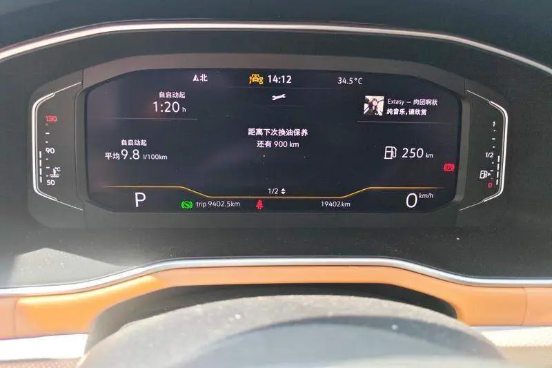 Bora 2024 200TSI DSG Joy Pro Edition — 13