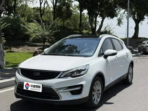 Emgrand GS 2016 Elegant Edition 1.8L Manual Fashion Edition