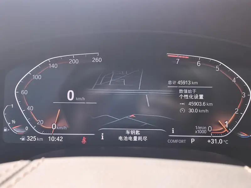 BMW 5 Series 2022 530Li xDrive Luxury Package — 20