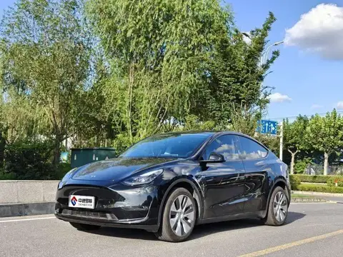Model Y 2023 Long Range All-Wheel Drive