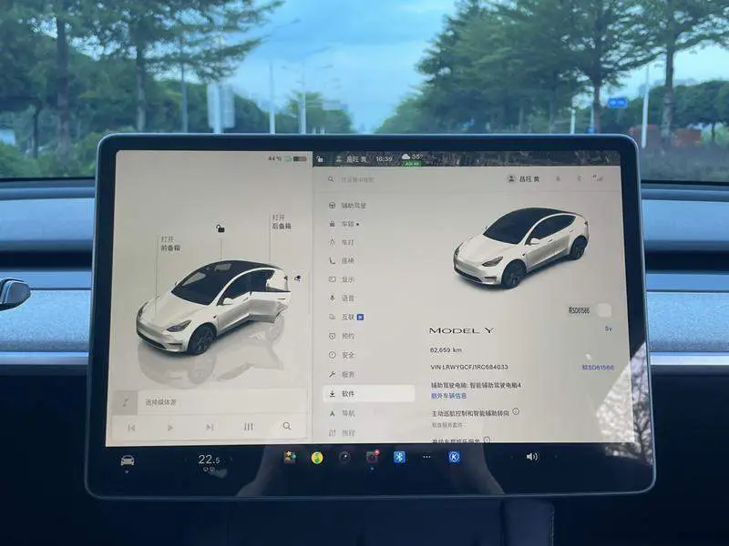 Model Y 2024 rear-wheel drive version — 12