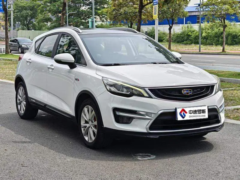 Emgrand GS 2017 Sports Edition 1.3T Automatic Intelligent Connection — 3