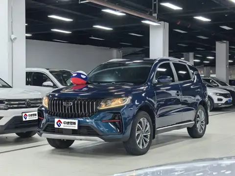 Vision X6 2021 PRO 1.4T Automatic Premium