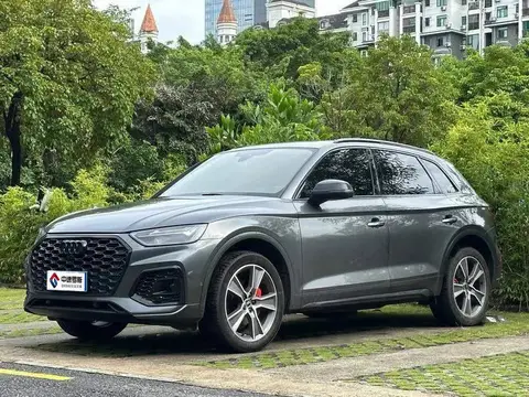 Audi Q5L 2022 45T Luxury Dynamic Model