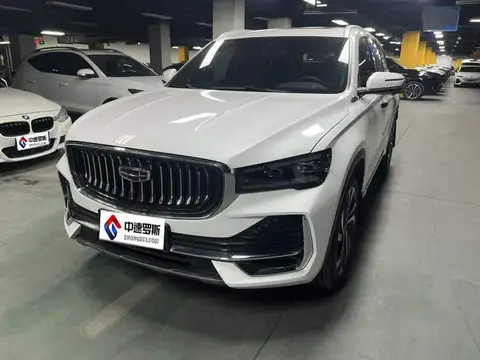 Xingyue L 2024 2.0TD High Power Automatic 2WD Skyline Edition
